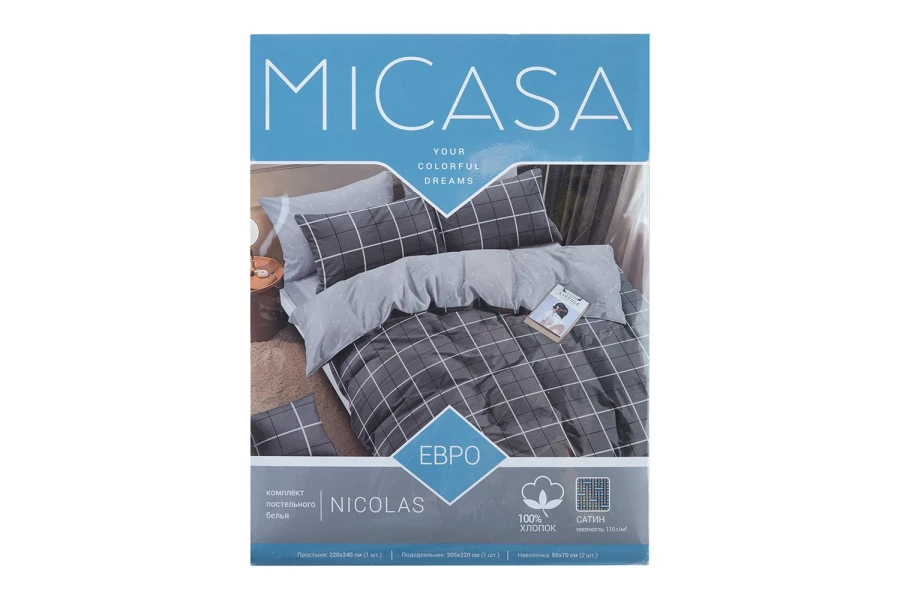 Комплект постельного белья MICASA Nicolas (изображение №13)