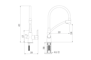 Смеситель LEMARK Comfort