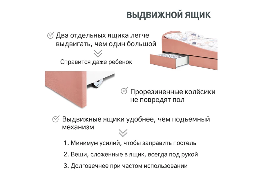 Кровать Letmo (изображение №3)