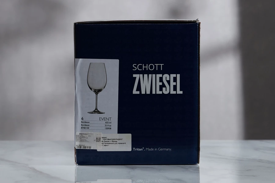 Набор бокалов для красного вина Schott Zwiesel EVENT 633 мл (изображение №4)