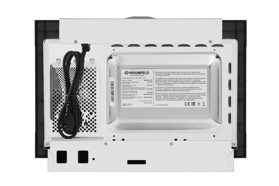 Встраиваемая микроволновая печь MAUNFELD MBMO.20.7S (изображение №14)