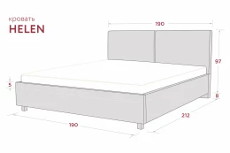 Кровать с подъёмным механизмом Helen