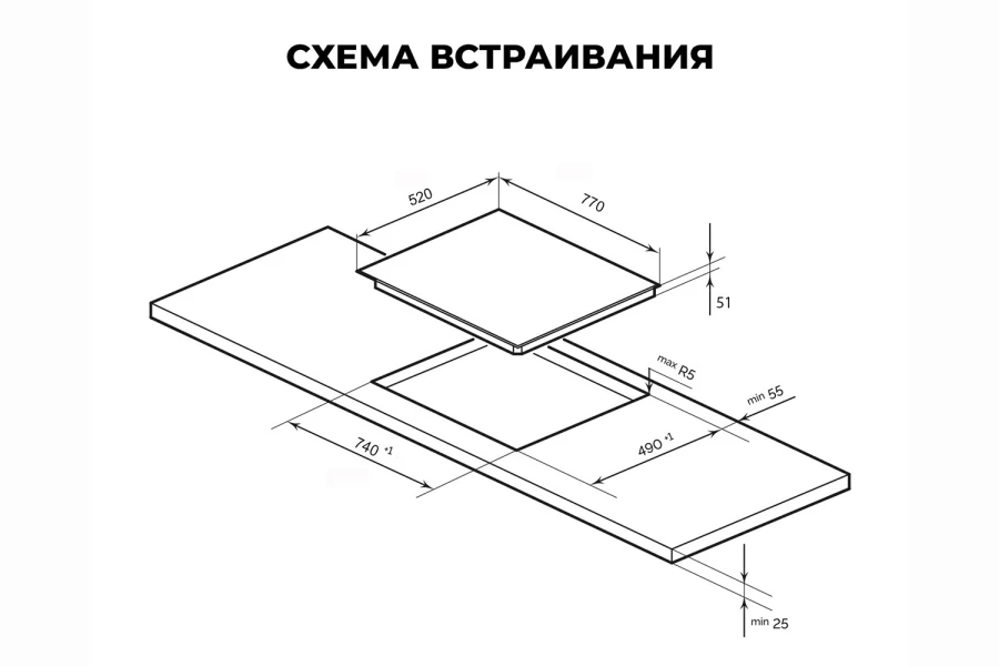 Электрическая панель LEX EVH 772A BL (изображение №3)