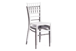 Второе фото. Комплект стульев Chavari