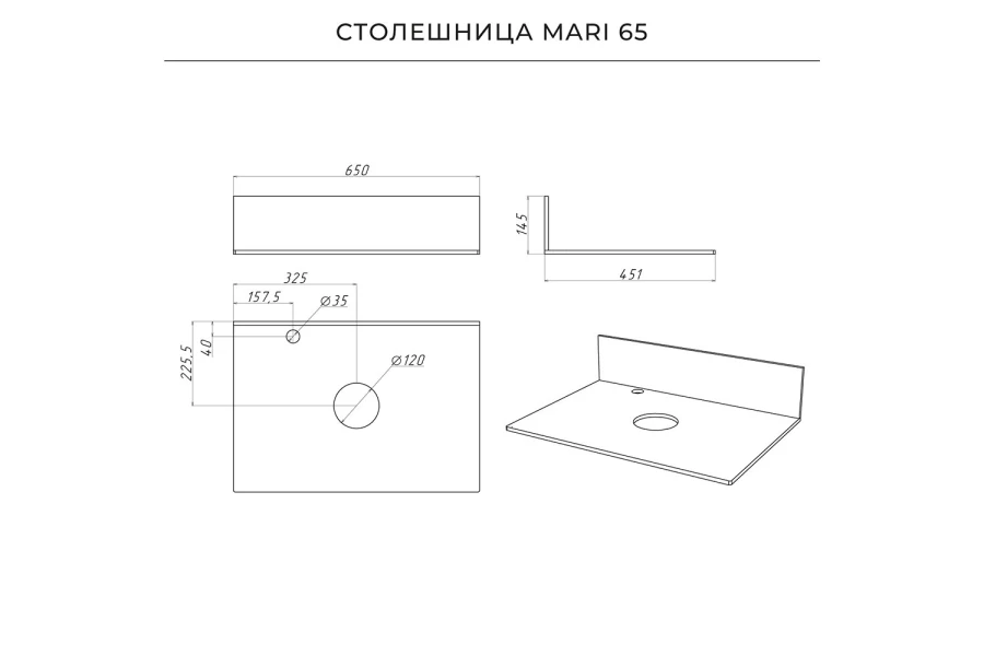 Тумба подвесная Кате (изображение №13)