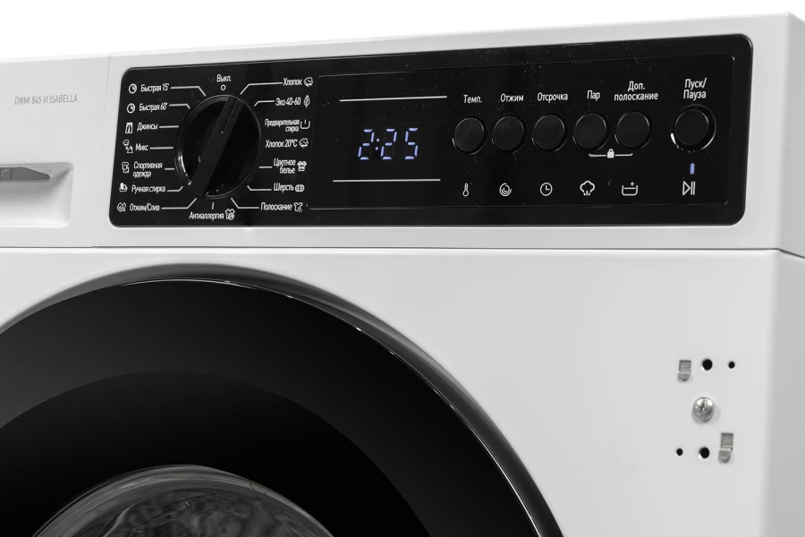 Стиральная машина DeLonghi Isabella (изображение №6)