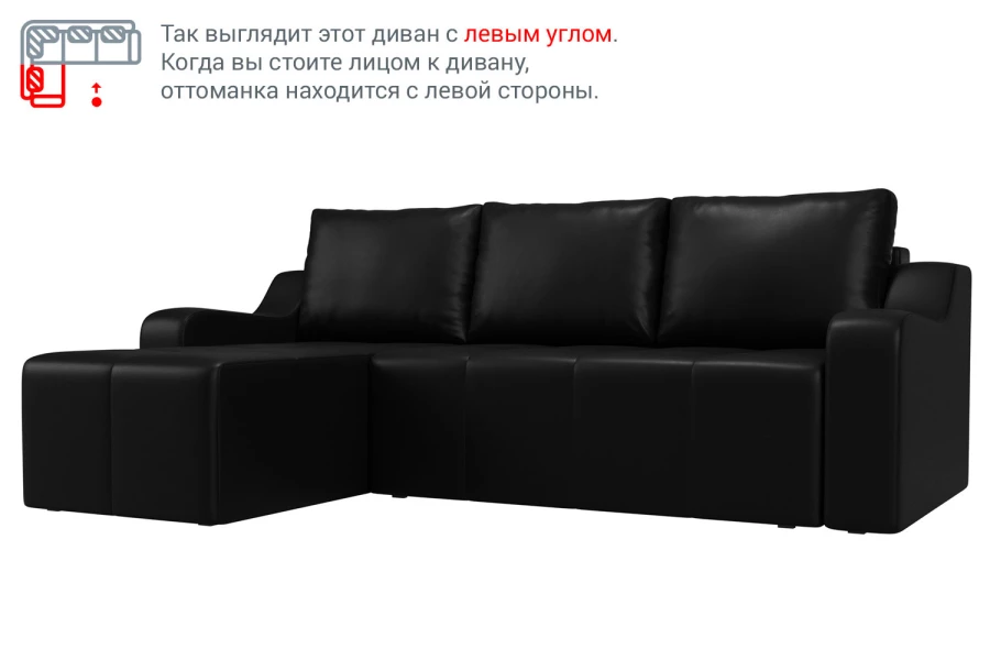 Угловой диван-кровать Берн (изображение №7)