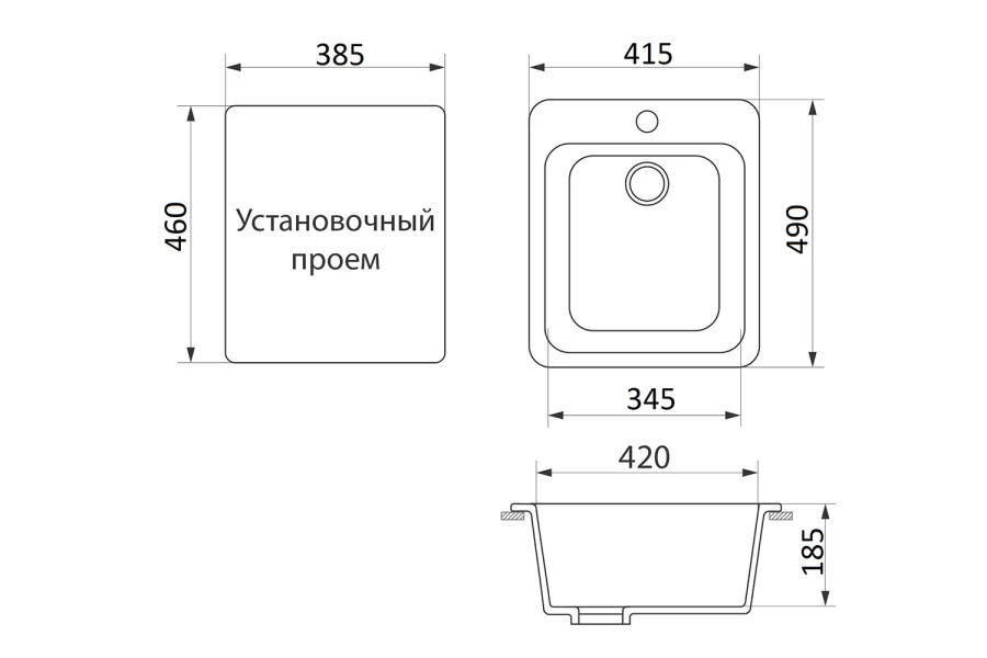 Мойка врезная GreenStone GRS-17 (изображение №3)