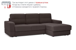 Угловой диван-кровать SOLANA Риден