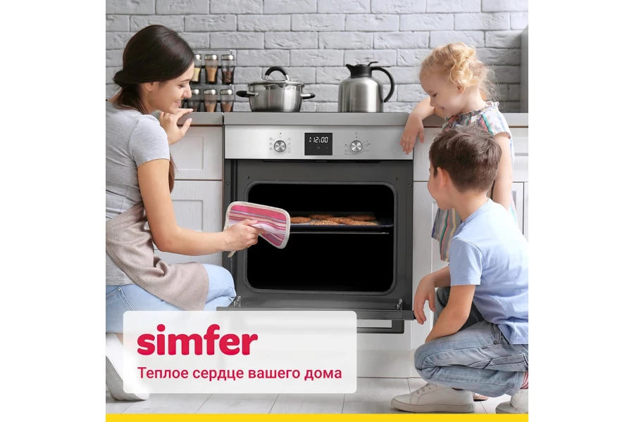 Электрический духовой шкаф SIMFER B6EM56070 (изображение №15)