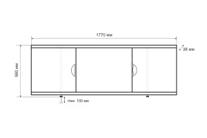 Второе фото. Экран под ванну раздвижной Валенсия Мax
