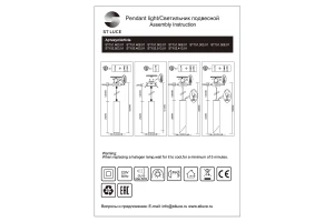 Второе фото. Светильник встраиваемый ST151