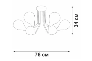 Второе фото. Люстра VITALUCE V4869-9/6PL