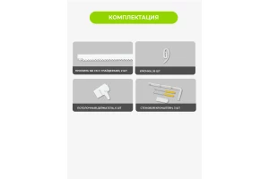 Второе фото. Карниз стеновой двухрядный ARTTEX Facile