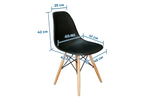 Комплект стульев для кухни HW9001