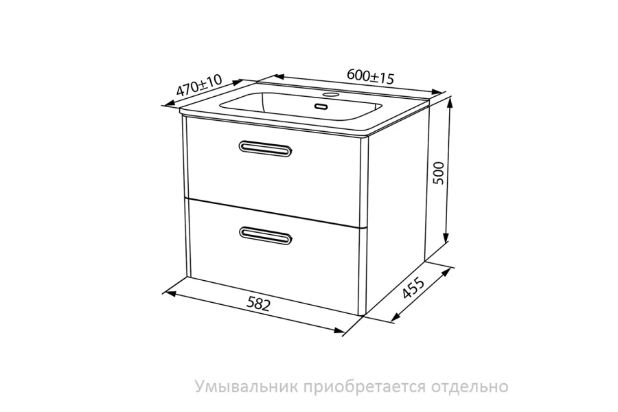 Тумба подвесная под умывальник IDDIS Brick (изображение №8)