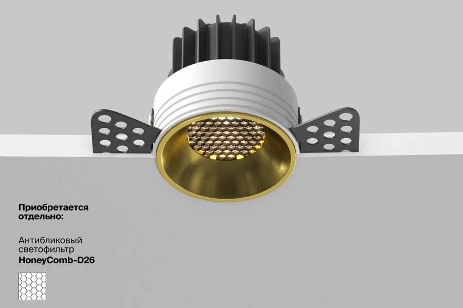 Светильник встраиваемый Downlight Round (изображение №10)