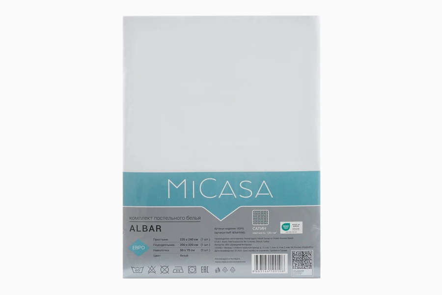 Комплект постельного белья MICASA Albar (изображение №13)
