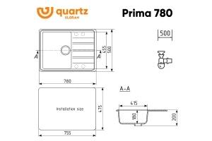 Второе фото. Мойка ULGRAN Prima