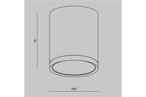 Второе фото. Светильник потолочный Ceiling & Wall Hoop