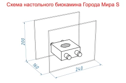 Биокамин настольный София