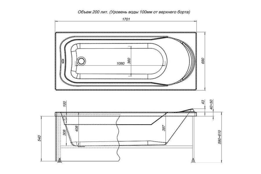 Ванна AQUANET West 64x46.5 см (изображение №5)