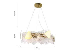 Второе фото. Люстра подвесная FAVOURITE Krakle