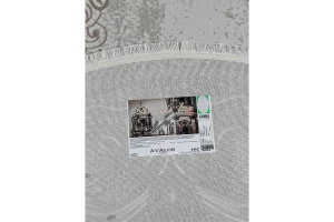 Второе фото. Ковёр Amatis Lux