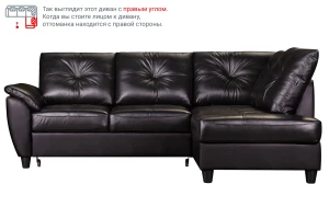 Второе фото. Угловой диван-кровать Николь