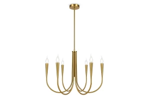 Светильник подвесной FREYA Modern