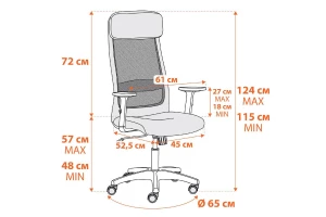 Второе фото. Кресло Profit
