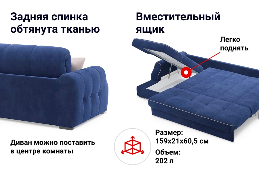 Угловой диван-кровать DREAMART Тулуза (изображение №4)