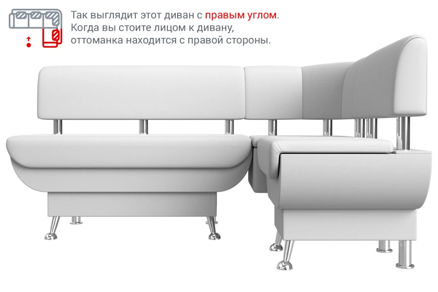 Угловой кухонный диван Альфа (изображение №9)