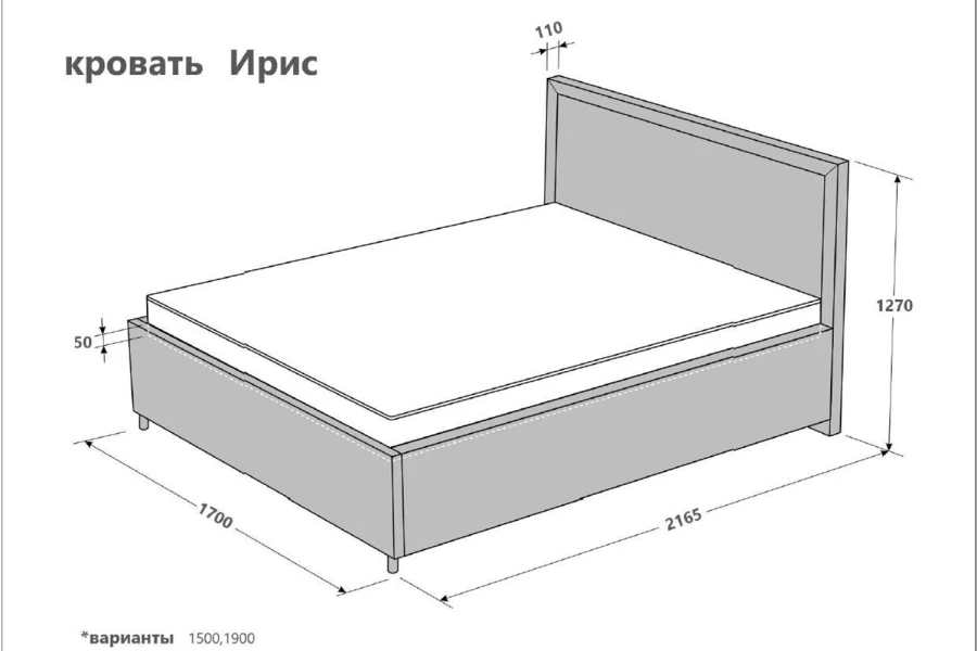 Кровать с подъёмным механизмом Ирис (изображение №5)