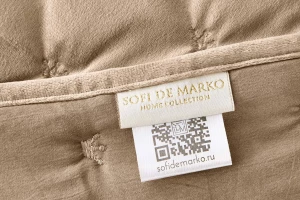 Второе фото. Комплект Лея