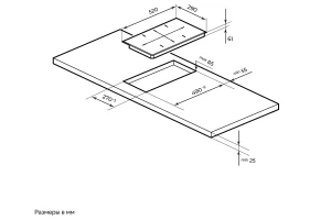 Второе фото. Индукционная варочная панель MILLEN Mih