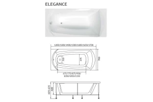 Ванна 1Marka Elegance 165x70 см