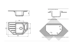 Второе фото. Мойка угловая врезная с крылом GRANFEST Corner
