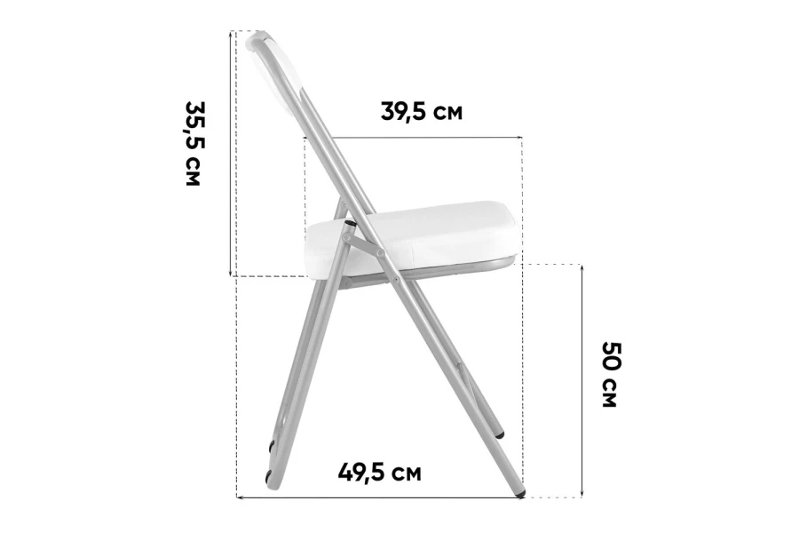 Стул складной Джонни (изображение №9)