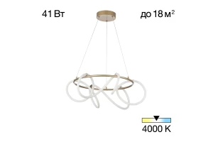 Светильник подвесной CITILUX Eva