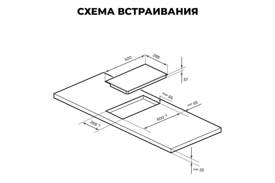 Индукционная варочная панель LEX EVI 320A BL (изображение №5)