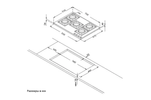 Второе фото. Газовая панель KORTING HG 797