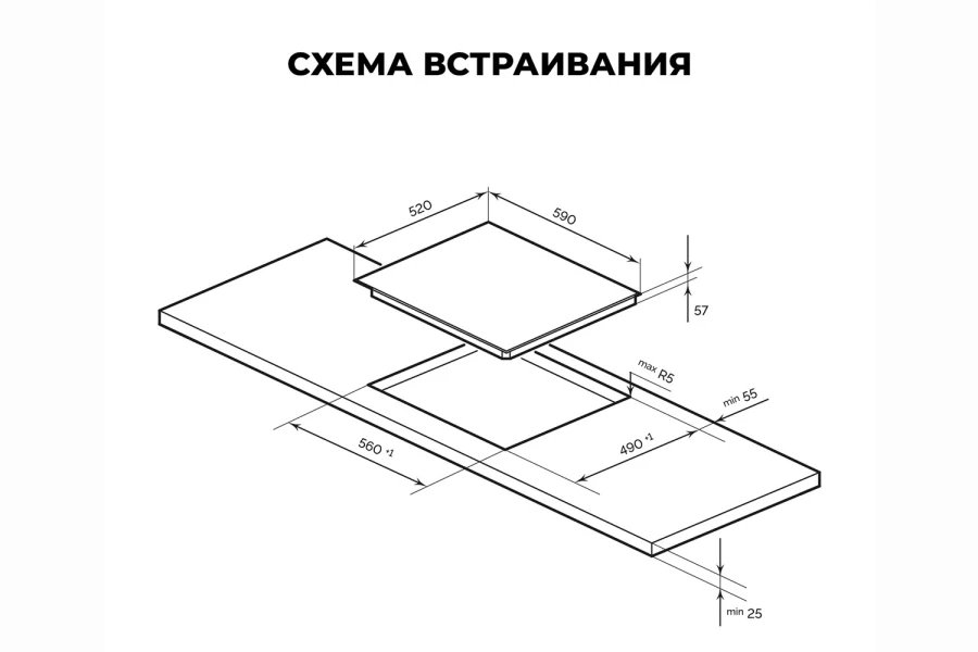 Индукционная варочная панель LEX EVI 641A IV (изображение №3)