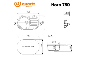 Второе фото. Мойка Nora