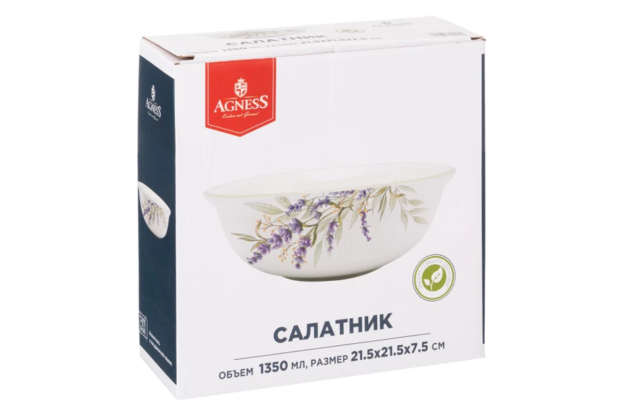Салатник Душа Прованса (изображение №3)