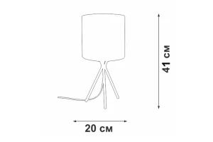 Второе фото. Светильник настольный V29570-1/1L