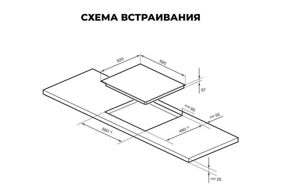 Индукционная варочная панель LEX EVI 641B (изображение №5)