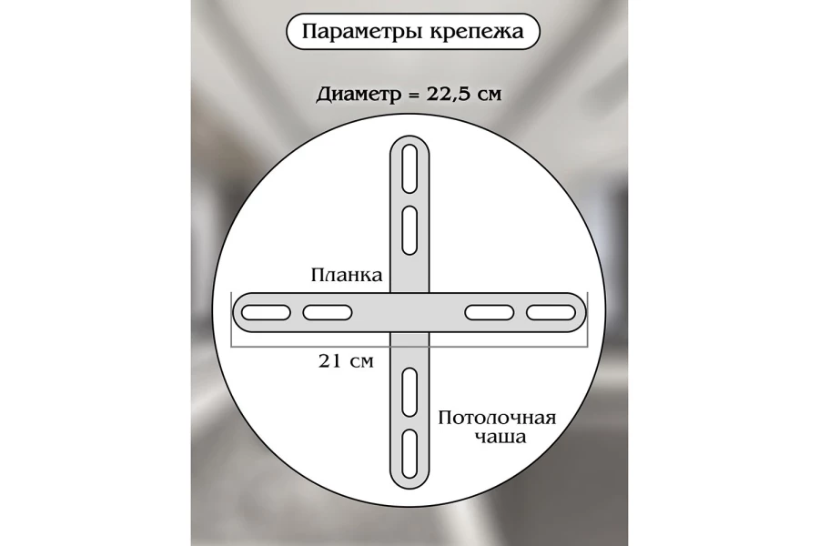 Люстра-нимб тройная Led lamps (изображение №9)