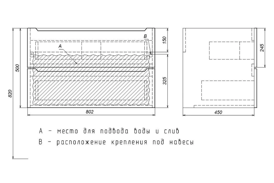 Тумба подвесная Tanos (изображение №10)