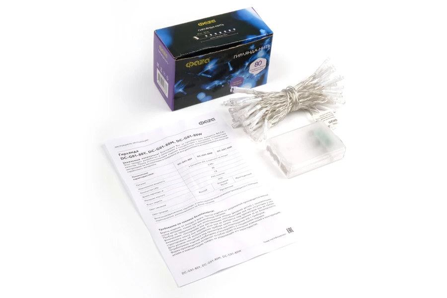 Электрогирлянда ФАZА DC-G01-80 (изображение №3)